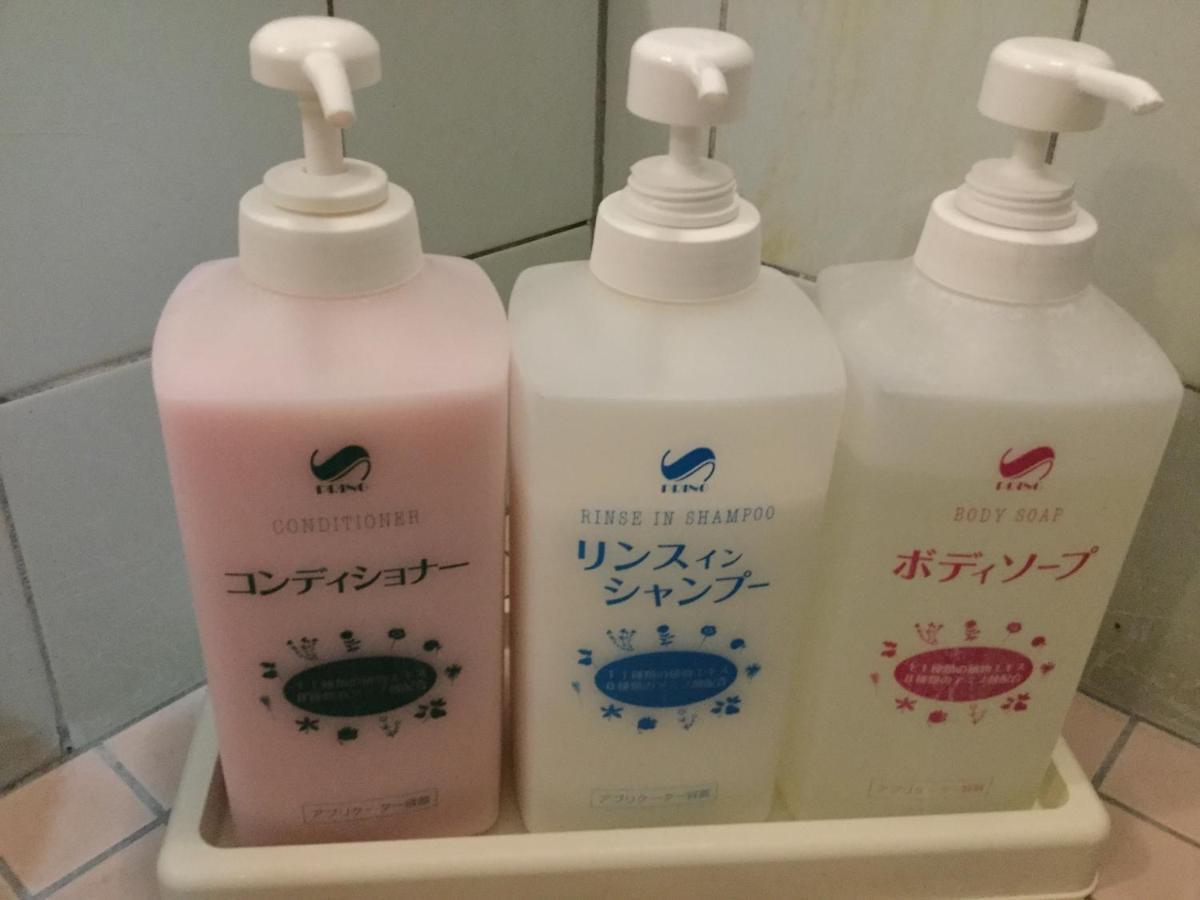 シーパの湯 Seapa No Yu Hotel มัตสึยามะ ภายนอก รูปภาพ